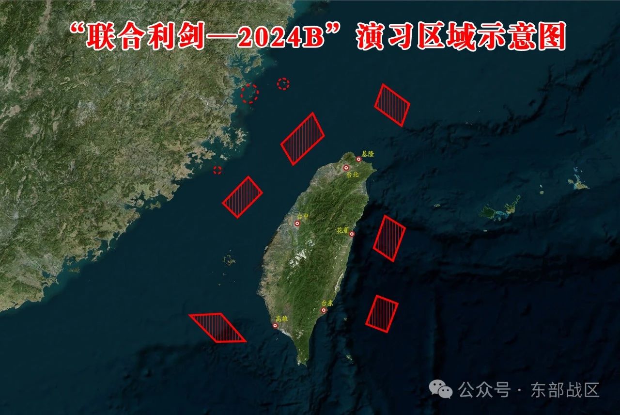 东部战区新年首发重磅MV中国人，传递多重积极信号