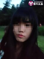 男子向前女友泼汽油获刑12年，爱情失控悲剧与社会正义的回应