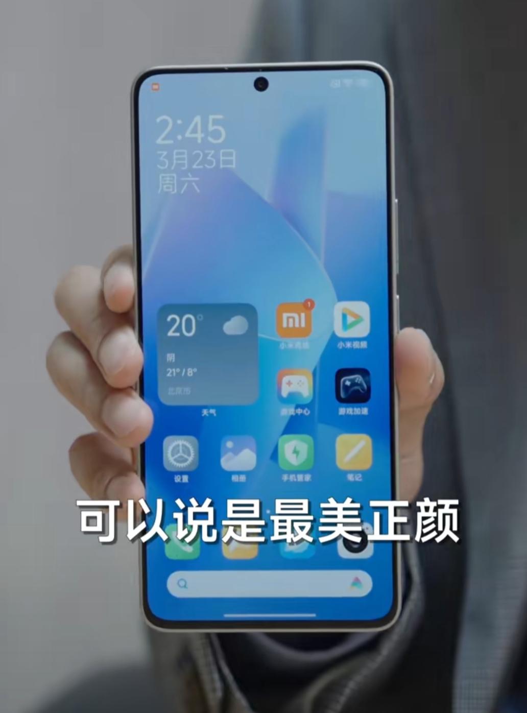 Redmi Turbo 4起售价1999元评价，亮点与槽点一览，值得购买吗？