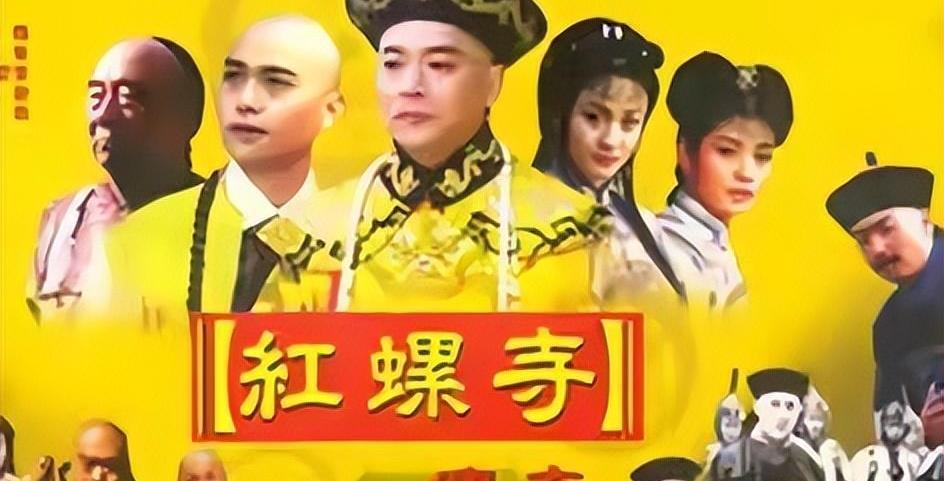 杨子演技巅峰，爆笑嘉宾集