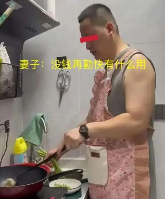 平凡举动背后的深情爱意，男子午休为妻子做饭获殊荣