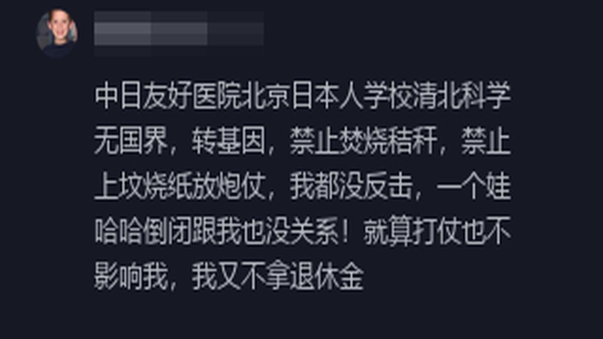 中小学教师招聘趋势下的志愿填报策略，应对清北与文科的挑战