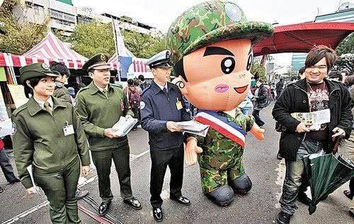 台湾年轻人花式逃兵役现象，挑战与反思