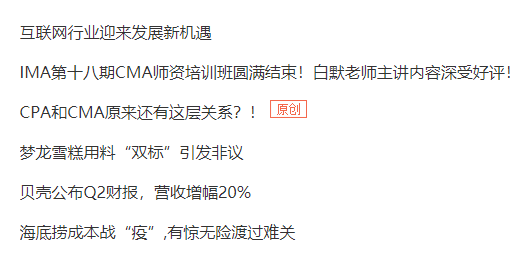 数字时代的交流变迁，我们为何失去面对面交谈的能力？