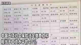 男子年收8千如何攒下7万，揭秘背后的故事与理财之道