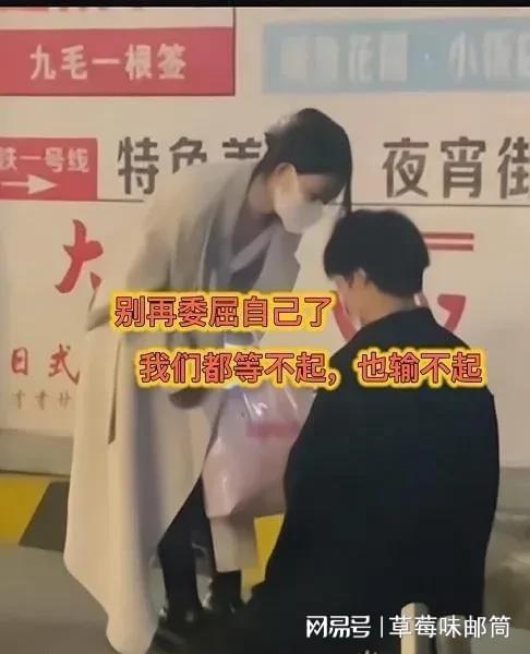 小伙相亲后一年打卡女方家，乡村情缘的别样纪实