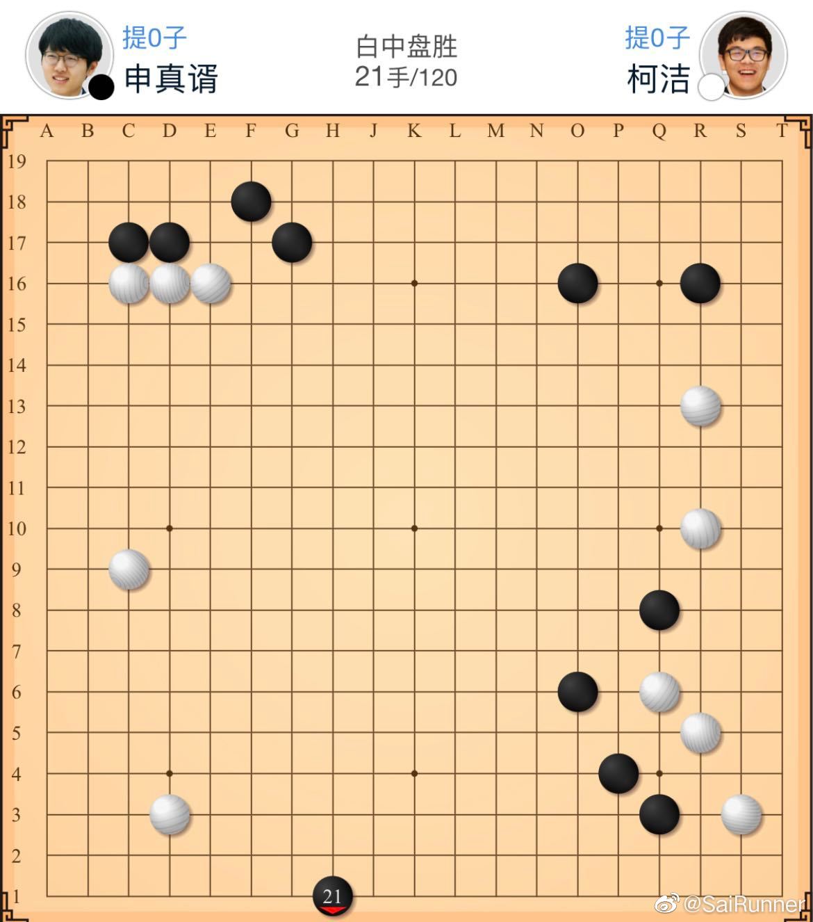 韩国棋文化中的死子与棋盒盖，独特传统与象征意义探究