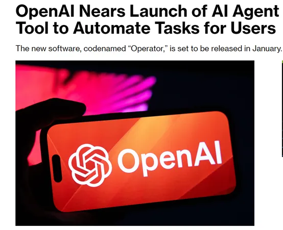 OpenAI发布AI智能体Operator，重塑未来人机交互新体验