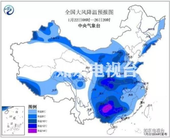 寒潮大雾席卷八省区，大到暴雪预警启动，恶劣天气来袭