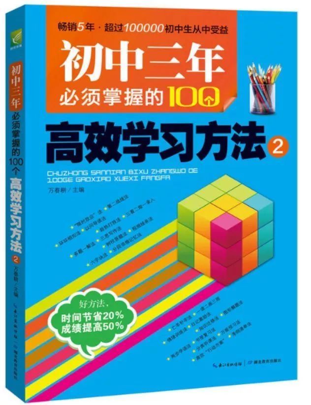 揭秘，神秘能量塔热销背后的真相调查报道