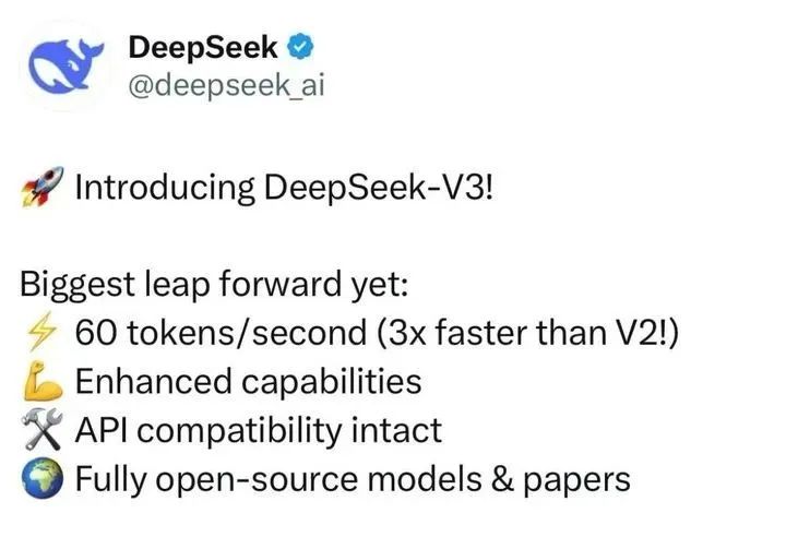 DeepSeek，颠覆巨峰的力量与智慧