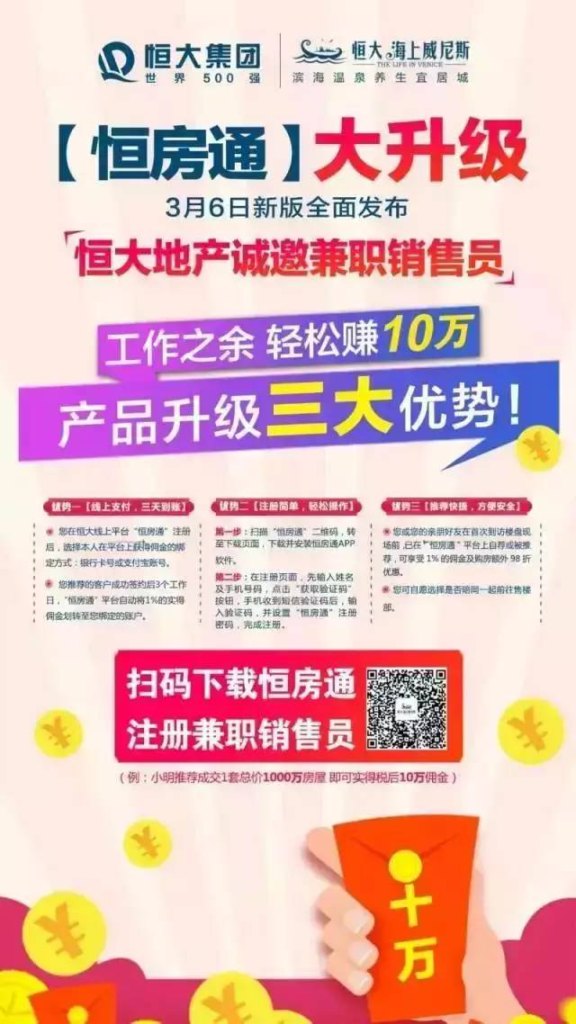 安徽男子高层燃放烟花喷射气球引发法律风波，潜在危险与法律后果分析