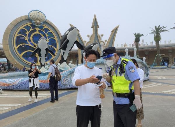 八天假期中的自我探寻之旅