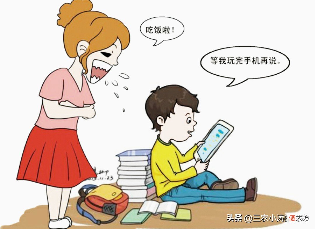 游戏与学习关系深度探讨，限制游戏时间能否提高孩子的学习成绩？