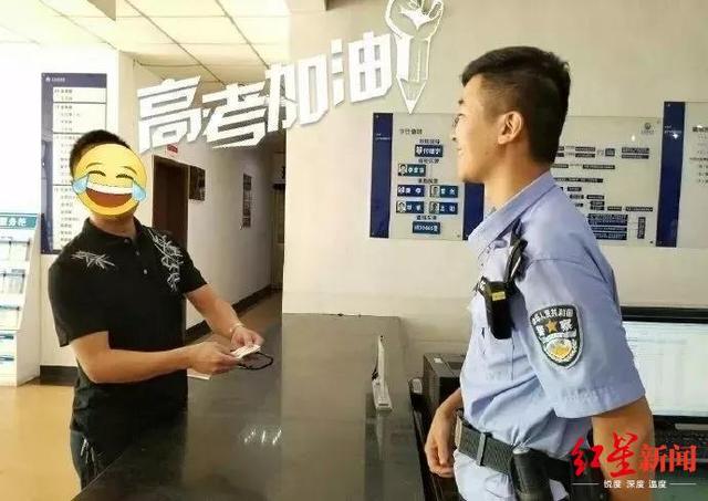 高铁乘警神速找回丢失十万钻石，奇迹上演！