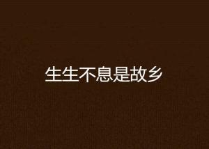 2025年2月10日 第9页