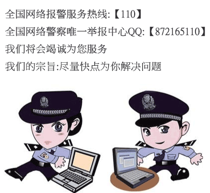 情人节捡垃圾需谨慎，律师提醒可能涉及违法行为