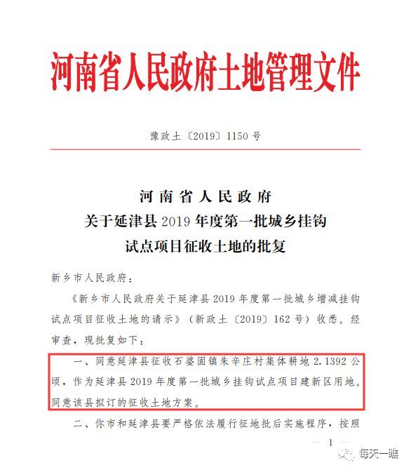 周深补偿方案，全面策略重塑音乐魅力