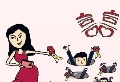 男子百万彩礼娶妻不到一年闹离婚，婚姻背后的现实考验与挑战