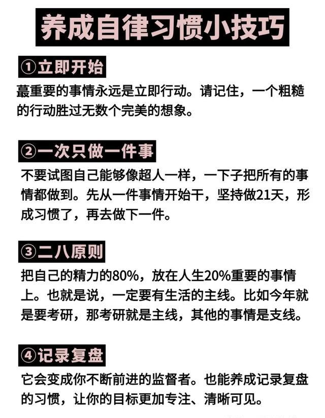 揭秘独处挑战骗局，赢取高额奖金背后的真相