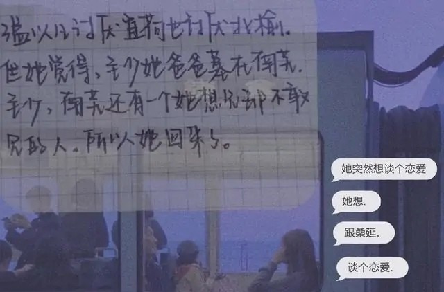 探究难哄现象，挑战与应对策略