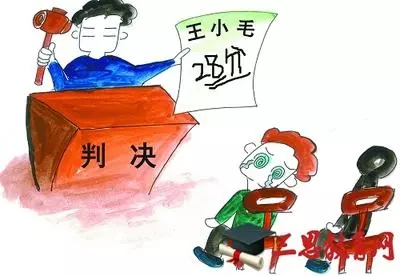 无需担心AI作业老师要求补寒假作业