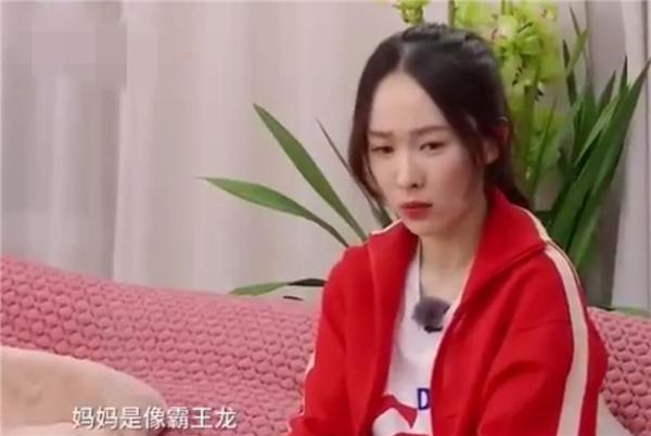 父亲的视角，女儿精致背后的凌乱日常与感悟