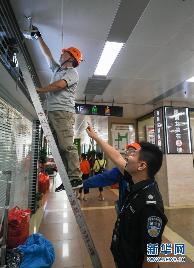 隐私保护与安全的平衡之道，民警建议家中慎装摄像头