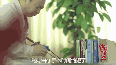 八岁孩童厨房误伤肝脏，紧急救援与反思