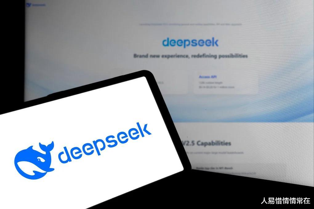 DeepGEMM亮相DeepSeek开源周第三天，技术亮点与应用前景展望