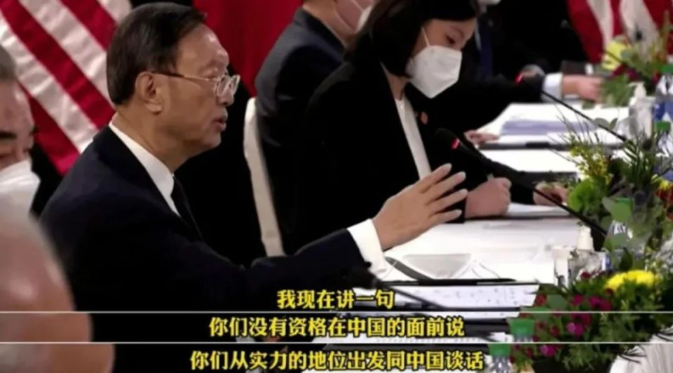 逆境中的坚守与希望，紧急中国救援即将来临