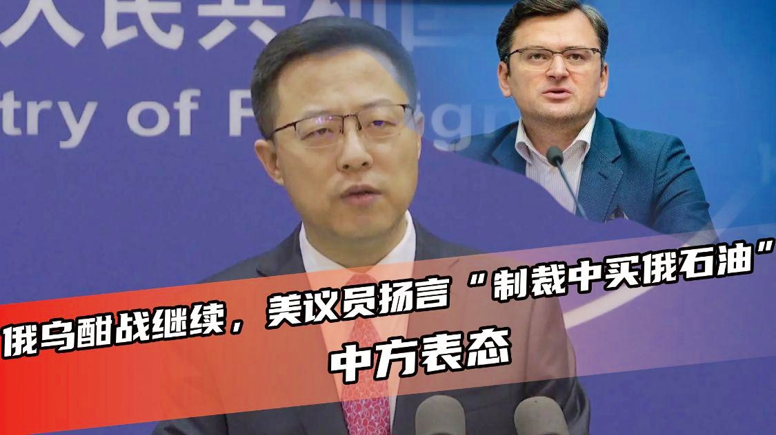 欧洲多国坚定支持乌克兰，立场深远影响全球