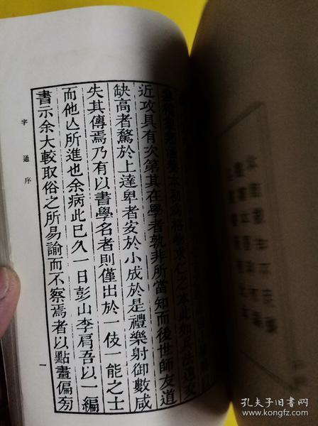 印度百万美金悬赏破解古代文字之谜，探寻历史隐秘宝藏