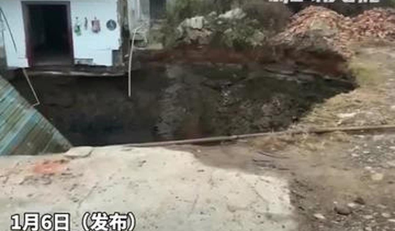 湖南常德发生地震，塌陷引发关注热议