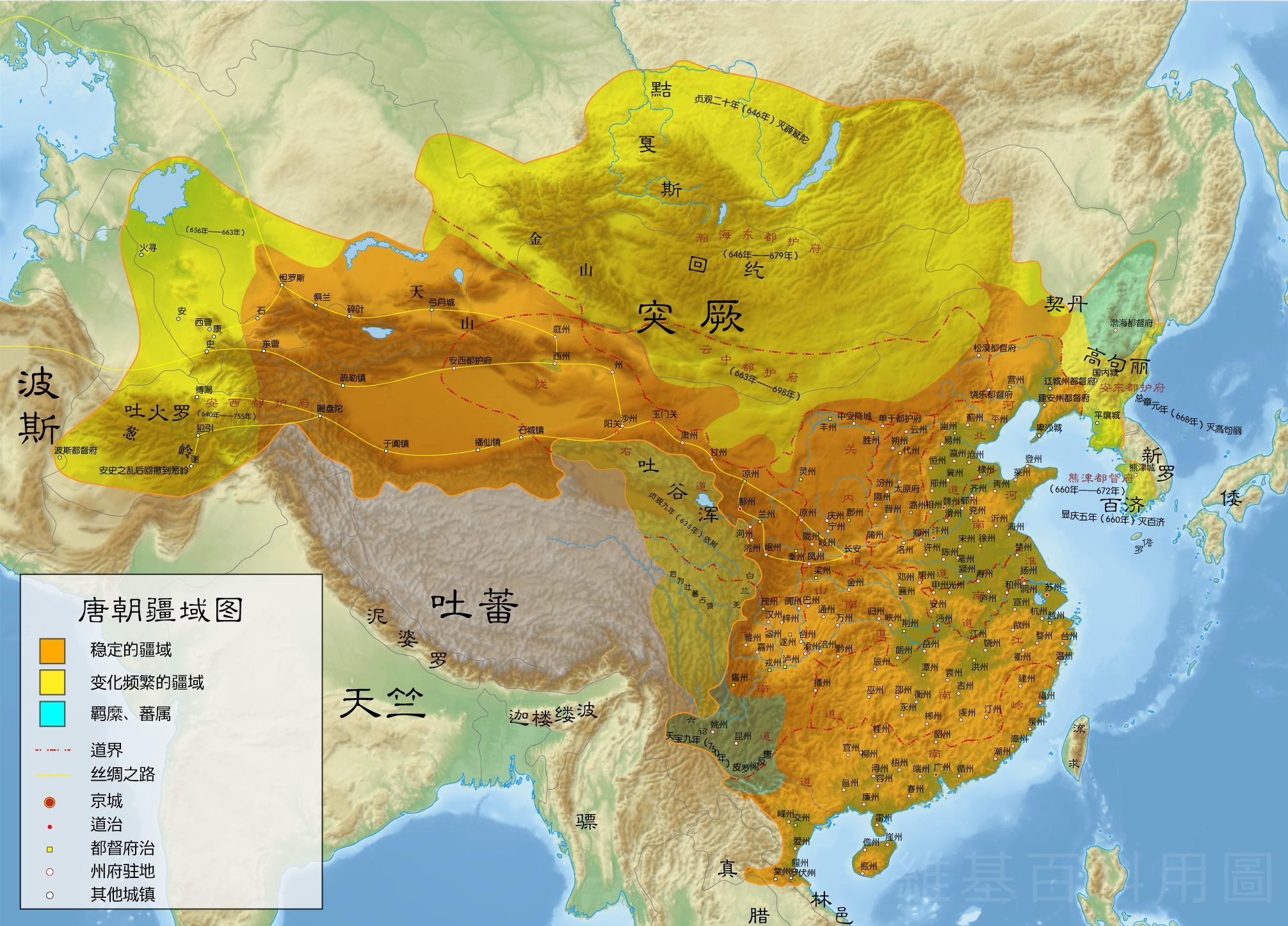 唐朝能成为当时全世界最强的国家得核心是什么？