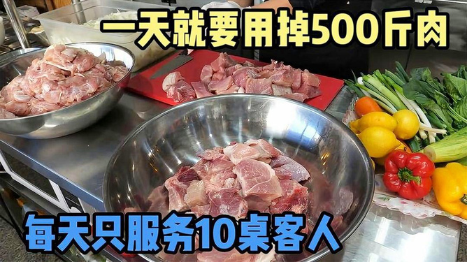 肉铺老板断指索赔事件，责任与权益的争议与探讨