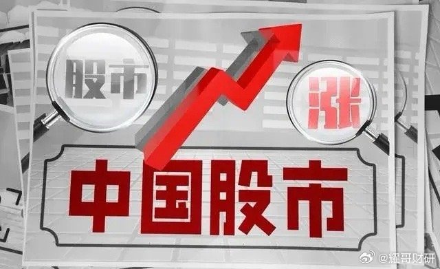 涉及育儿补贴