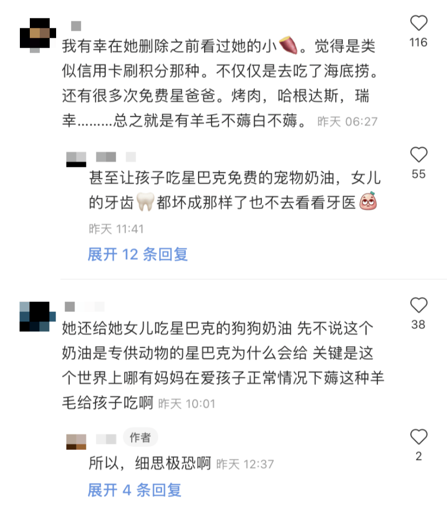 他该平分吗？如何从法律方面解读？